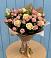 Букет цветов из: Розы в Арске