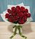 Букет Красные розы в Арске