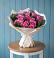 Букет цветов из: Розы в Арске