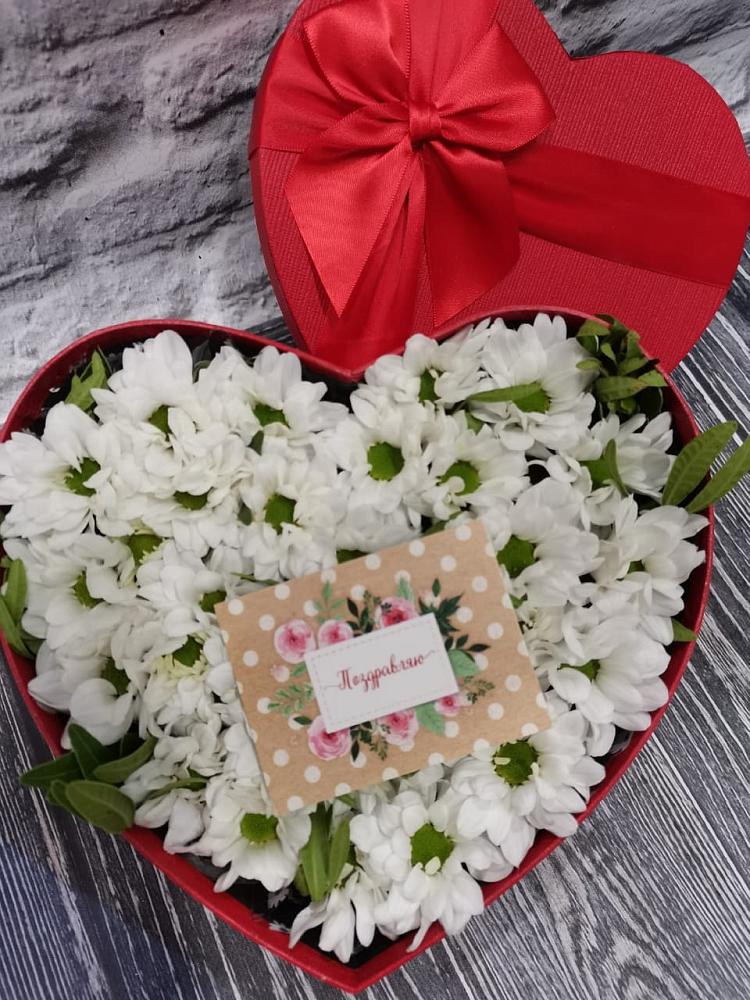 Цветочная композиция из Хризантемы в виде сердца в Арске