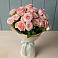 Букет Розовый шарм в Арске